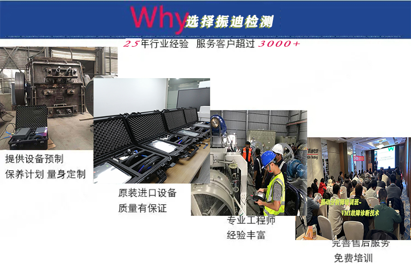 微信图片_20250206161824.jpg