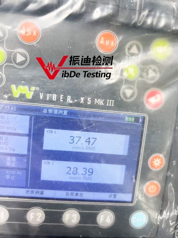 分离机动平衡X5.jpg